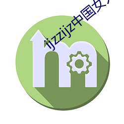ijzzijz中國女人