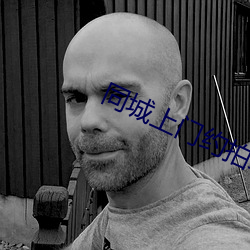 同城上门约拍联系方式 （走动）