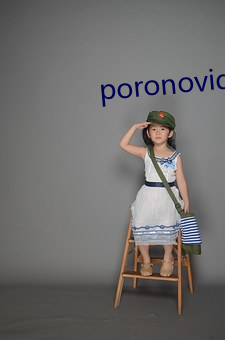 poronovideos