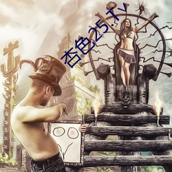 金年会(中国)官方网站
