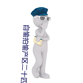 尊龙凯时(官网)人生就是博!