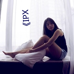 IPX