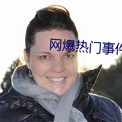 米乐M6·(中国)官方网站