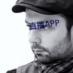 直播APP