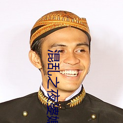 ca88手机客户端(安卓/苹果)CA88会员登录入口