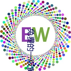 米乐M6·(中国)官方网站