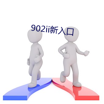 yp街机电子游戏(中国)官方网站