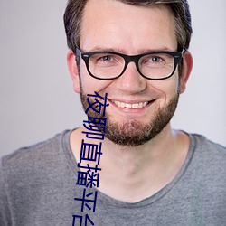 夜聊直播平台