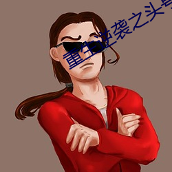 米乐M6·(中国)官方网站
