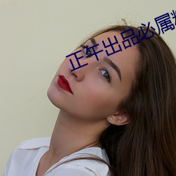 九游会登录j9入口 - 中国官方网站 | 真人游戏第一品牌
