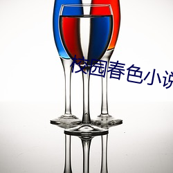 BG大游(中国)唯一官方网站