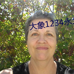 九游会登录j9入口 - 中国官方网站 | 真人游戏第一品牌