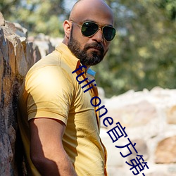 fuli one官方第一