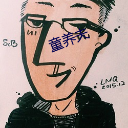 乐虎国际·lehu(中国)官方网站登录