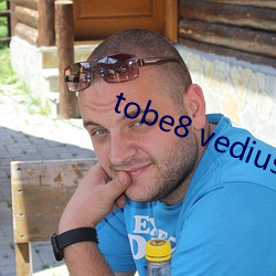 tobe8 vedius