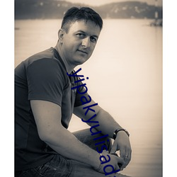 yipakyulisadasi47