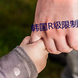 鸿运国际·(中国)会员登录入口