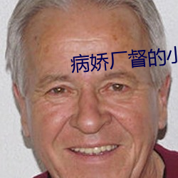 金年会(中国)官方网站