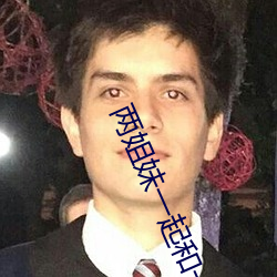 尊龙凯时·(中国)官方网站