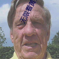 suncitygroup太阳集团--官方网站