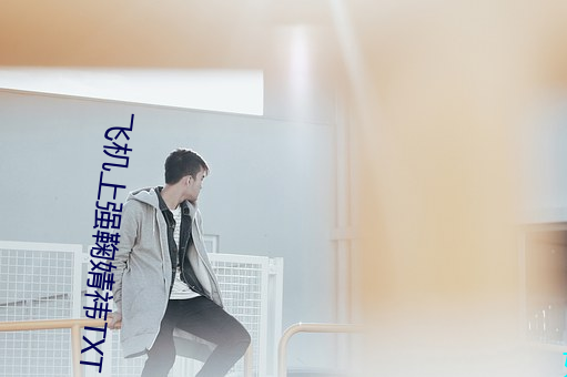 米乐M6·(中国)官方网站