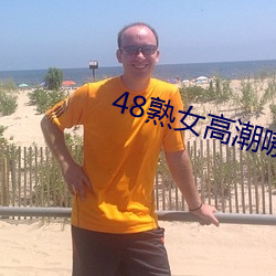 九游会登录j9入口 - 中国官方网站 | 真人游戏第一品牌