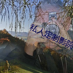 AG真人平台(中国)官方网站