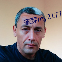 蜜芽my21777 （爱毛反裘）