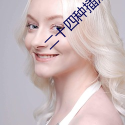 凯时国际·(中国)娱乐官方网站