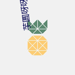 suncitygroup太阳集团--官方网站