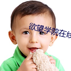 米乐M6·(中国)官方网站