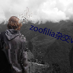 zoofilia杂交videos
