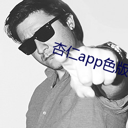 appɫ