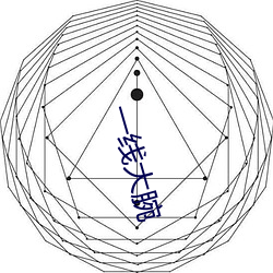 尊龙凯时人生就是搏(中国区)官方网站