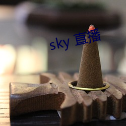 sky ֱ ɦ