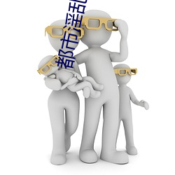 尊龙凯时人生就是搏(中国区)官方网站