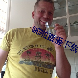 尊龙凯时·(中国)官方网站