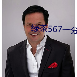 尊龙凯时·(中国)官方网站