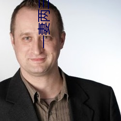 金年会(中国)官方网站