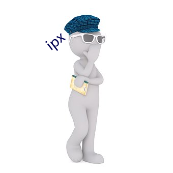 ipx （鸾翔凤翥）