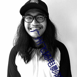 广州飞(fēi)扬电影院