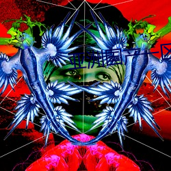 金年会(中国)官方网站