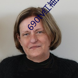 690tv红袖直播(播)app