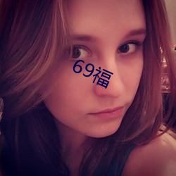 69