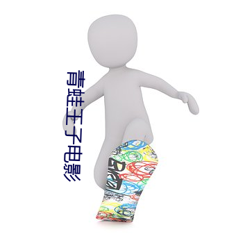 BG大游(中国)唯一官方网站