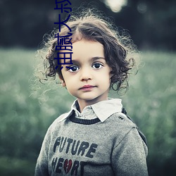 尊龙凯时·(中国)官方网站