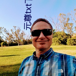 九游会登录j9入口 - 中国官方网站 | 真人游戏第一品牌