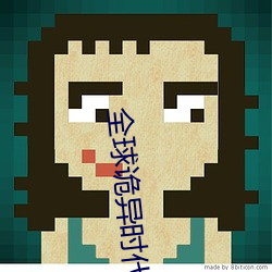 尊龙凯时·(中国)官方网站