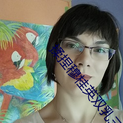 揉捏穆桂英双乳三级视频