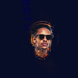 三上悠亞SSNL